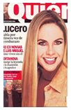 Lucero